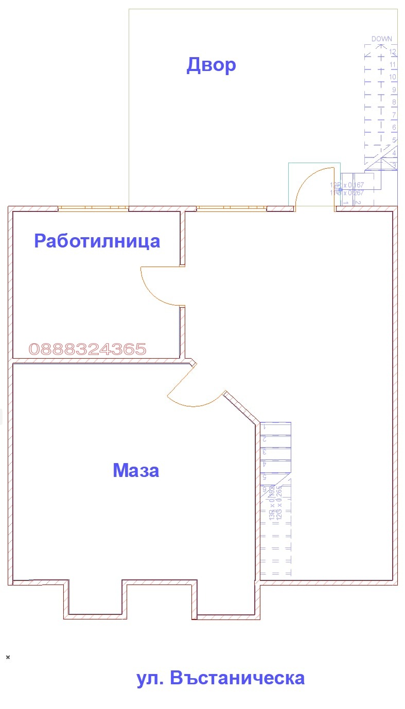 Продава  Къща град Велико Търново , Стара част , 200 кв.м | 15509569 - изображение [2]