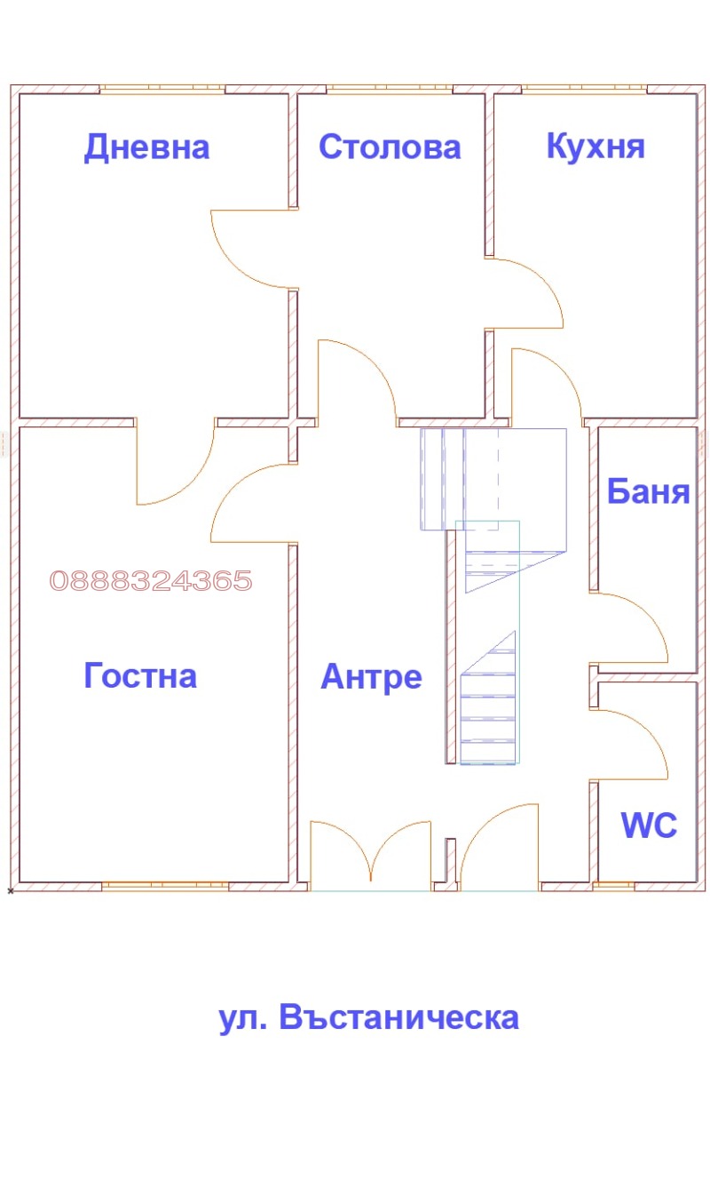 Продава КЪЩА, гр. Велико Търново, Стара част, снимка 2 - Къщи - 49193602