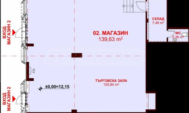 Продава МАГАЗИН, гр. Бургас, Център, снимка 2 - Магазини - 48751010