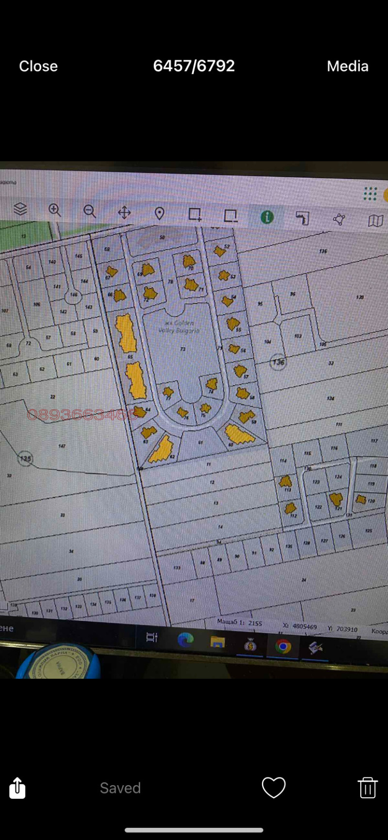 Продава ПАРЦЕЛ, с. Генерал Кантарджиево, област Варна