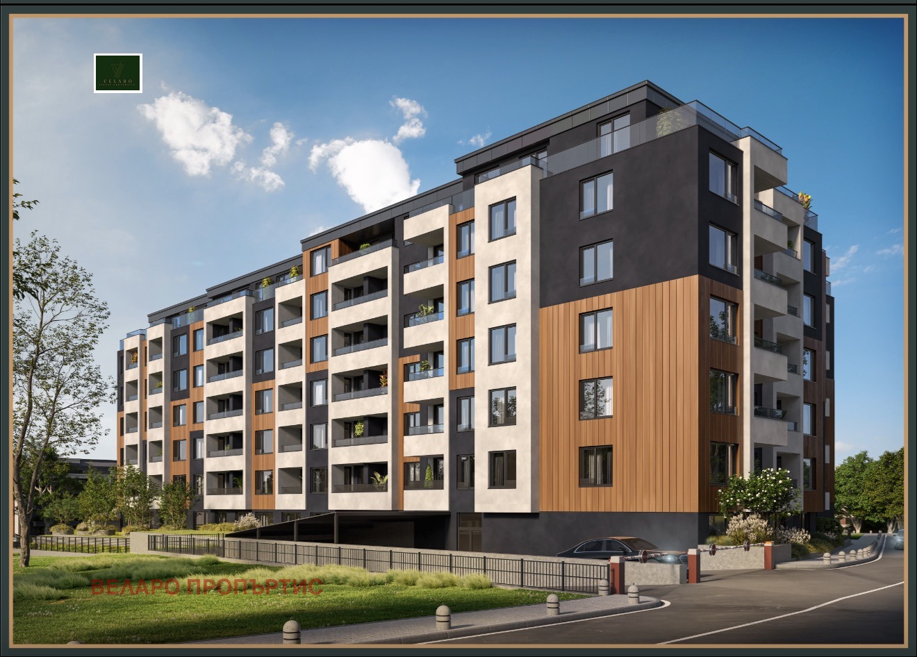 Продава 1-СТАЕН, гр. София, Малинова долина, снимка 3 - Апартаменти - 55529770