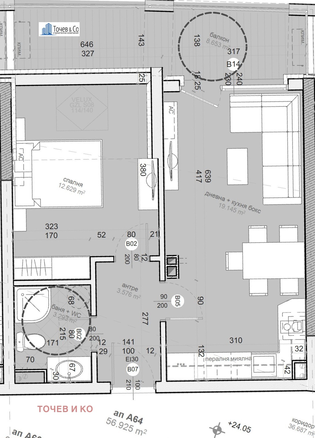 Продава 2-СТАЕН, гр. Бургас, област Бургас, снимка 6 - Апартаменти - 53974412
