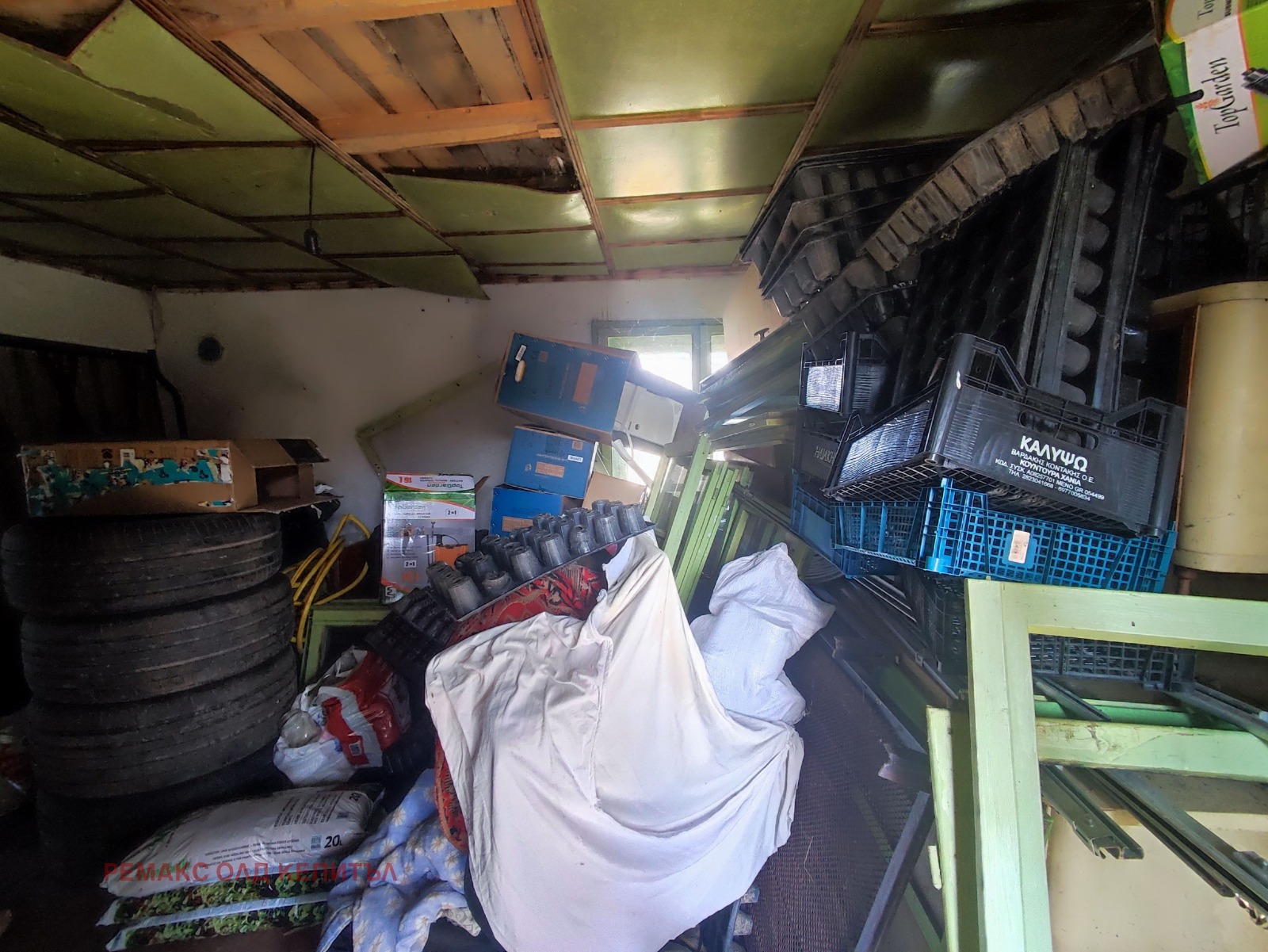 Продава КЪЩА, с. Сушица, област Велико Търново, снимка 9 - Къщи - 53858270