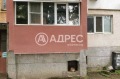 Продава  2-стаен град Монтана , Младост 1 , 64 кв.м | 69203068 - изображение [3]