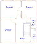 Продава КЪЩА, гр. Велико Търново, Стара част, снимка 3