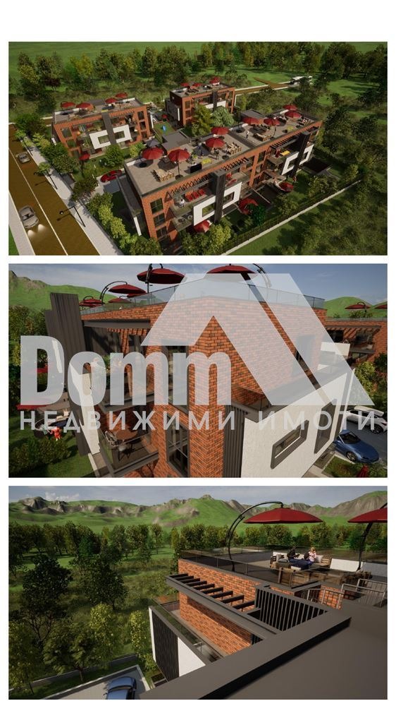 ������� ������� | Imot.bg � ����������� 2