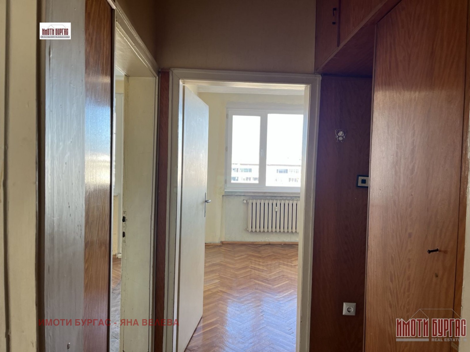 ������� 3-����� | Imot.bg � ����������� 5