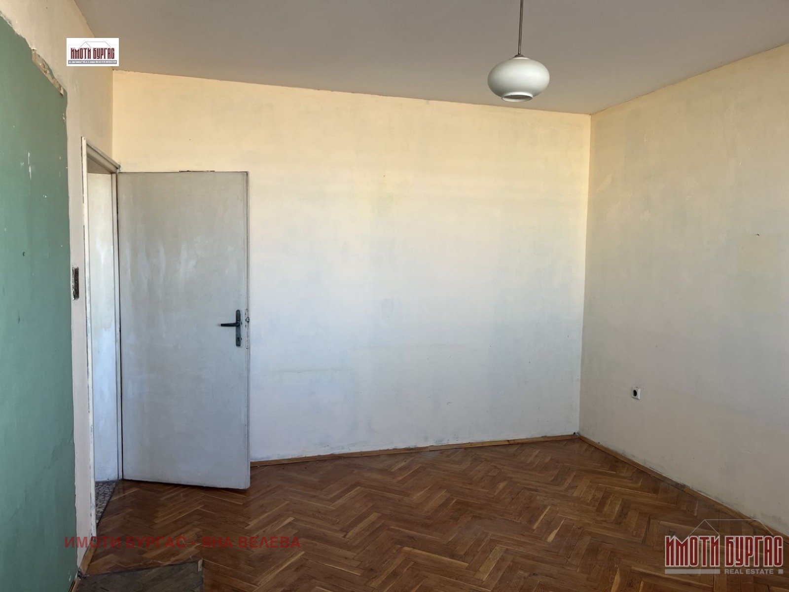 ������� 3-����� | Imot.bg � ����������� 3