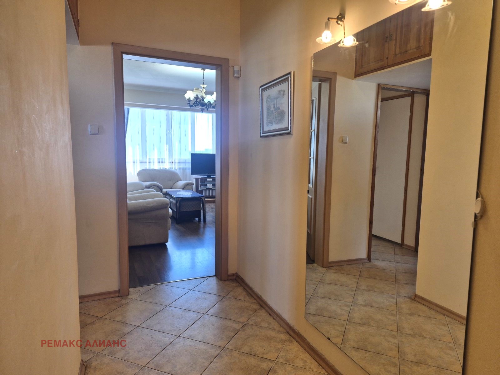 ������� 3-����� | Imot.bg � ����������� 3