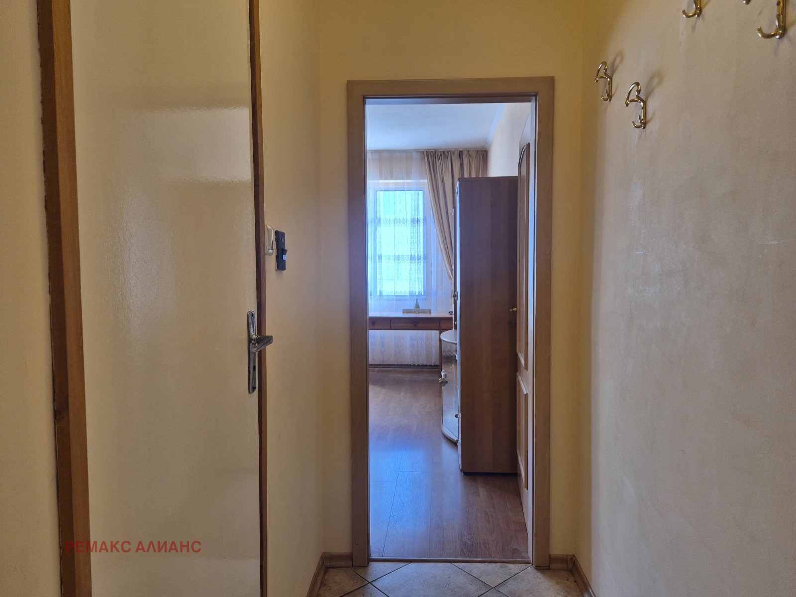 ������� 3-����� | Imot.bg � ����������� 5