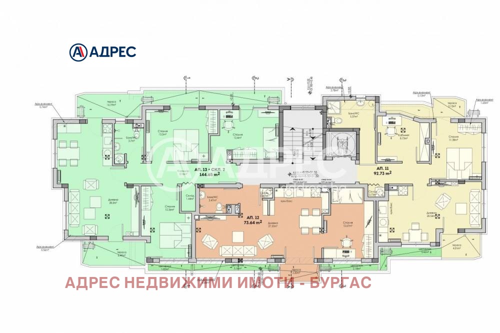 ������� ���������� | Imot.bg � ����������� 4