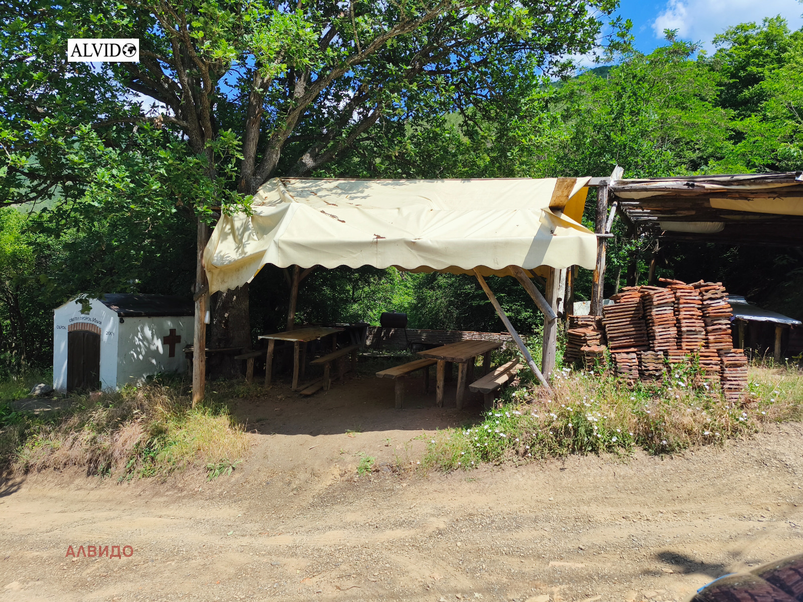 ������� ���� | Imot.bg � ����������� 13