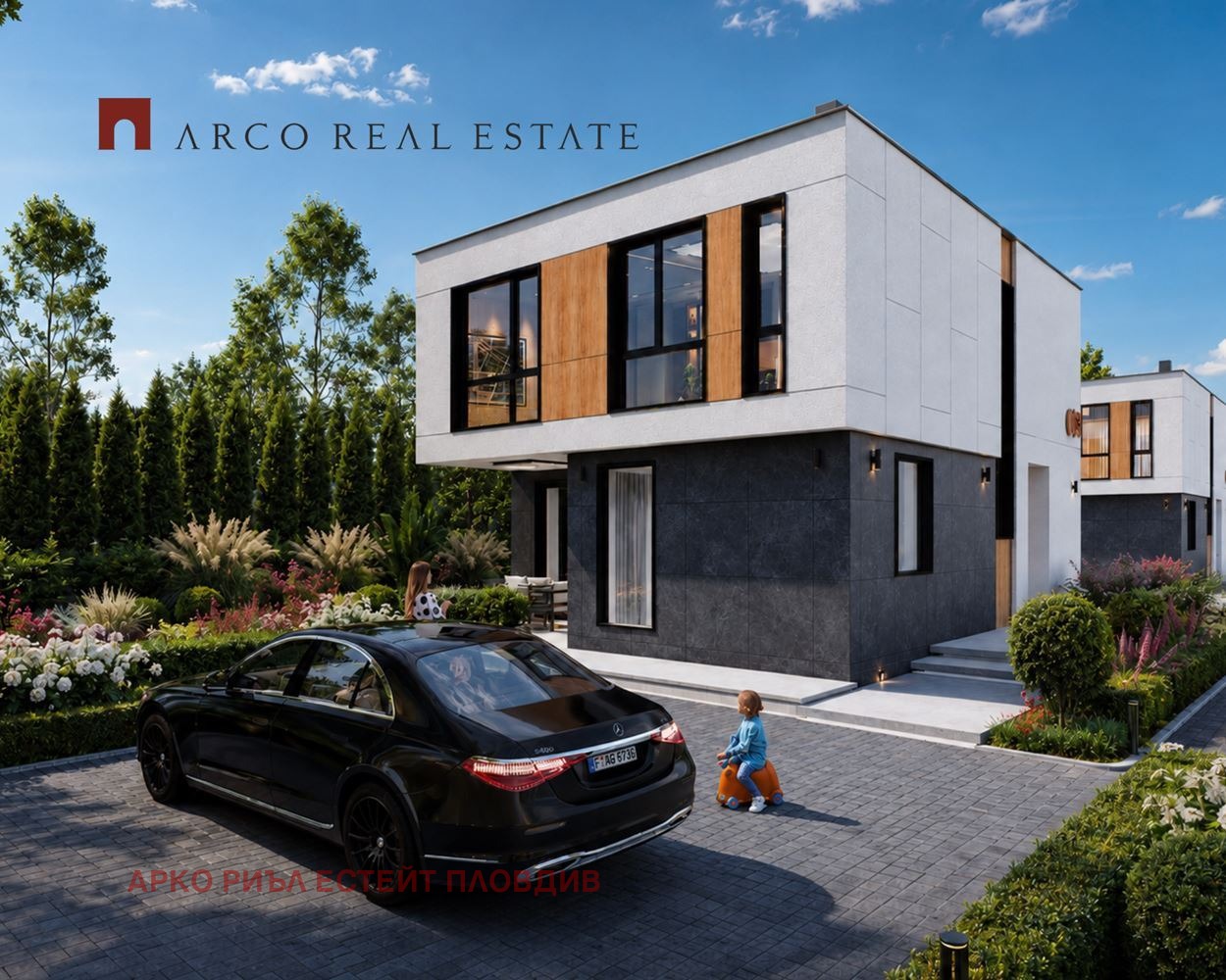 ������� ���� | Imot.bg � ����������� 2