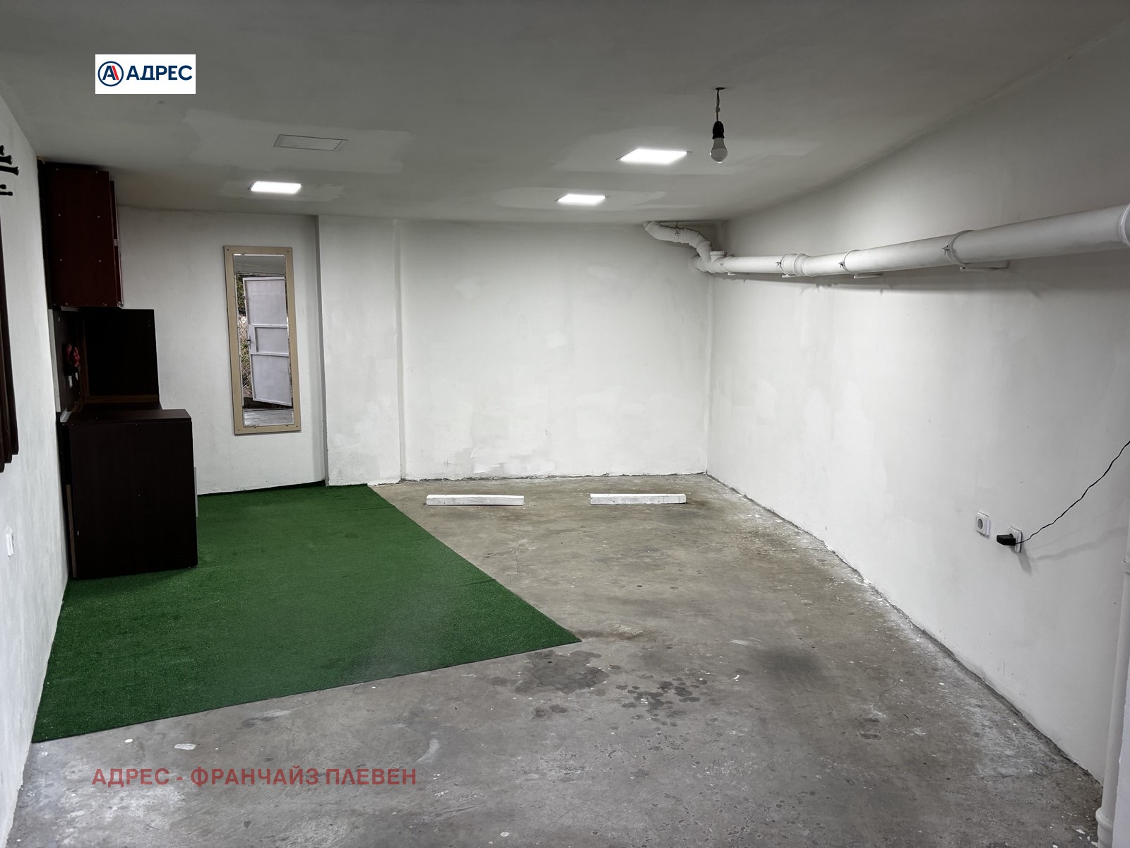������� ����� | Imot.bg � ����������� 4