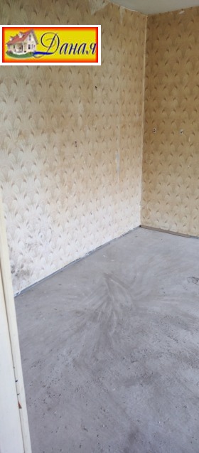 For Sale 1 bedroom