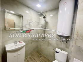  2- | Imot.bg    5