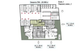 2- | Imot.bg    4