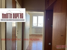 ������� 3-����� | Imot.bg � ����� ������ 5