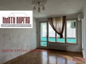 ������� 3-����� | Imot.bg � ����� ������ 2