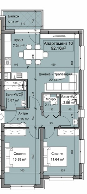 Продава 3-СТАЕН, гр. София, Драгалевци, снимка 3 - Апартаменти - 55142630