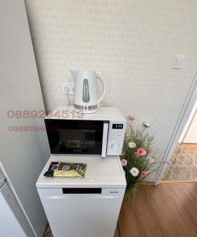 ������� 4-����� | Imot.bg � ����� ������ 11