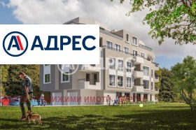 ������� ���������� | Imot.bg � ����� ������ 3