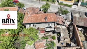 σπίτι ΤΣερβενα βοδα, περιοχή Ruse 5