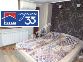 ������� ���� | Imot.bg � ����� ������ 15