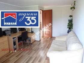 ������� ���� | Imot.bg � ����� ������ 13
