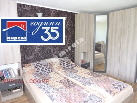 ������� ���� | Imot.bg � ����� ������ 14