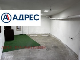 ������� ����� | Imot.bg � ����� ������ 4
