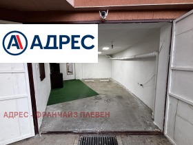 ������� ����� | Imot.bg � ����� ������ 3
