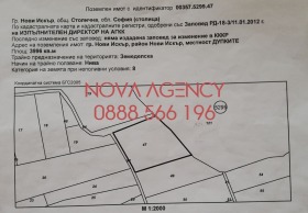 ����� ������� ���������� ����,��. ���� �����, ������ �����