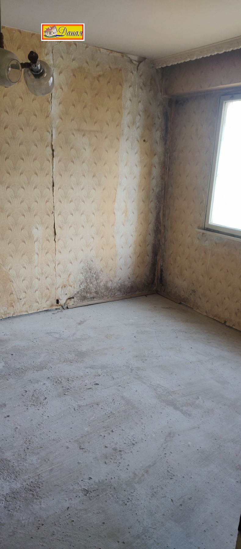 Продава  2-стаен град Враца , Сениче , 64 кв.м | 76274403 - изображение [8]