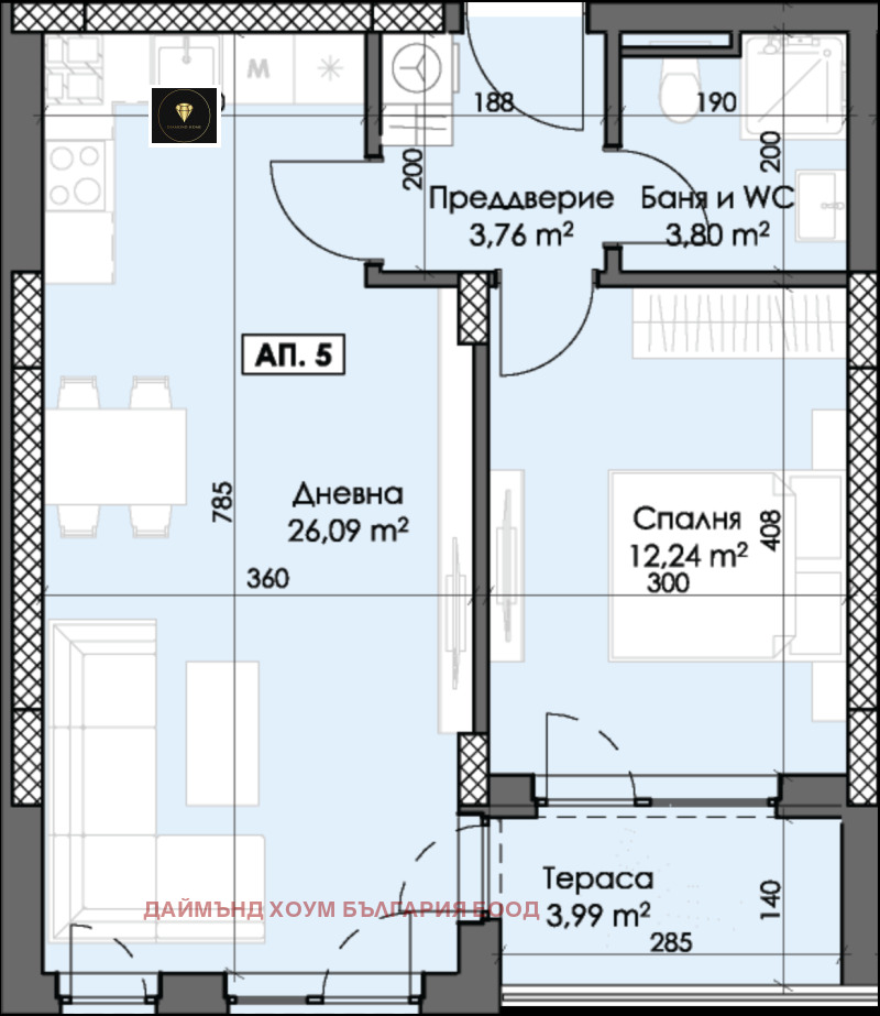Продава  2-стаен град Пловдив , Тракия , 70 кв.м | 54922183 - изображение [2]