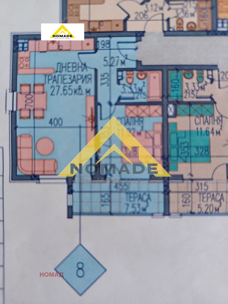 Продава  2-стаен град Пловдив , Остромила , 75 кв.м | 65806687