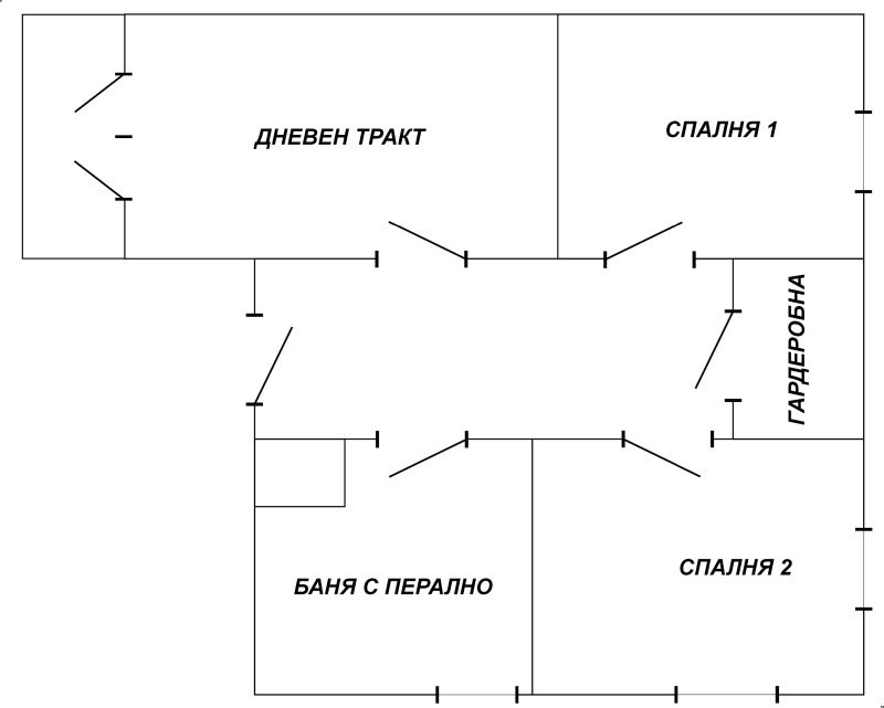 Zu verkaufen  2 Schlafzimmer Ruse , Schirok zentar , 100 qm | 69618795