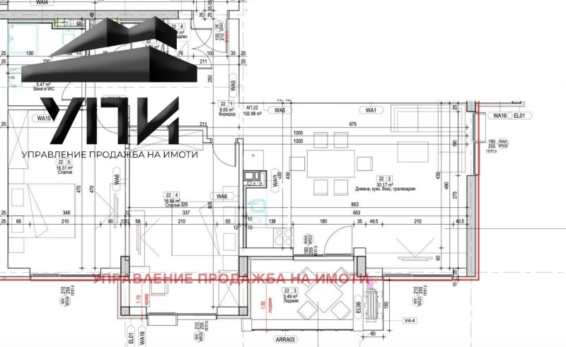 Продава 3-СТАЕН, гр. София, Дианабад, снимка 14 - Апартаменти - 52439707