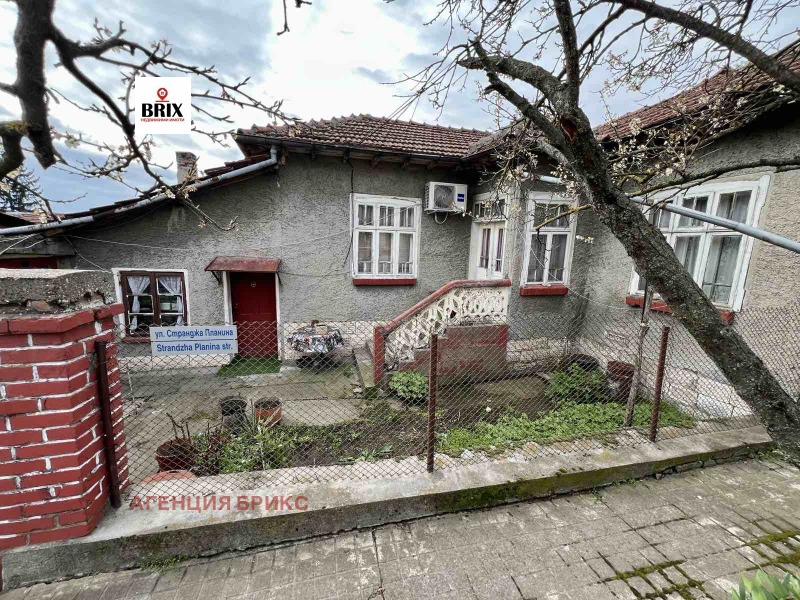 Προς πώληση  σπίτι περιοχή Ruse , ΤΣερβενα βοδα , 61 τ.μ | 28134755