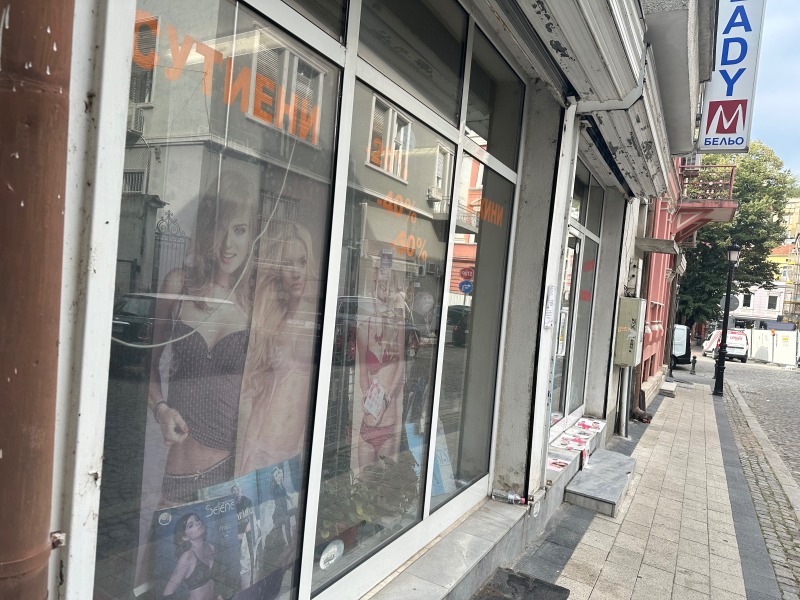 En venta  Comercio Plovdiv , Tsentar , 68 metros cuadrados | 80999530