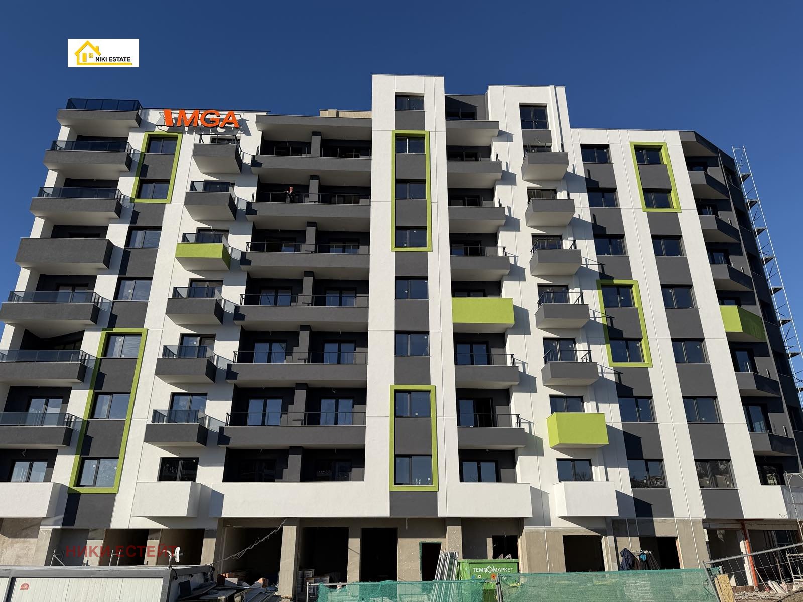 Продава 1-СТАЕН, гр. Варна, Кайсиева градина