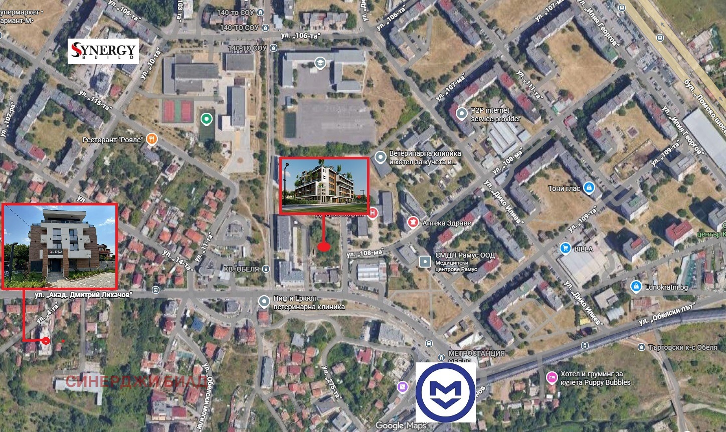 Продава 2-СТАЕН, гр. София, Обеля, снимка 13 - Апартаменти - 53884980