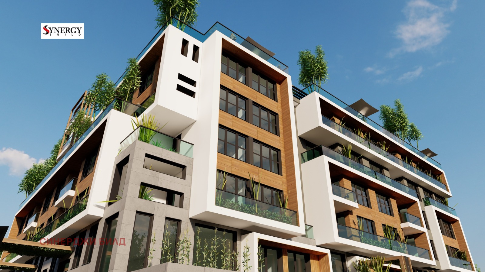 Продава 2-СТАЕН, гр. София, Обеля, снимка 5 - Апартаменти - 53884980