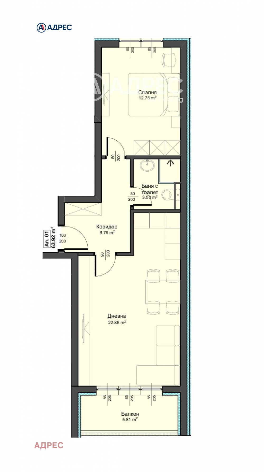 Продава 2-СТАЕН, гр. Варна, Аспарухово