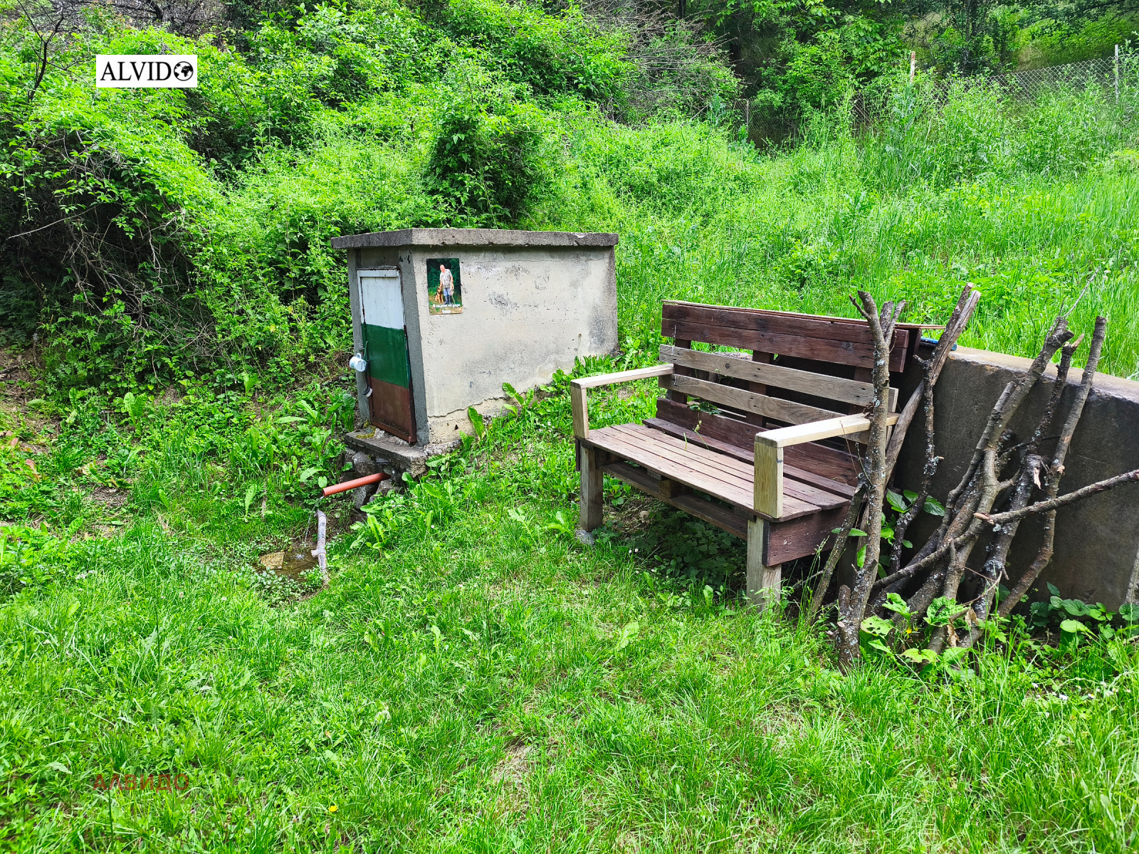 Продава КЪЩА, с. Владо Тричков, област София област, снимка 12 - Къщи - 54928665