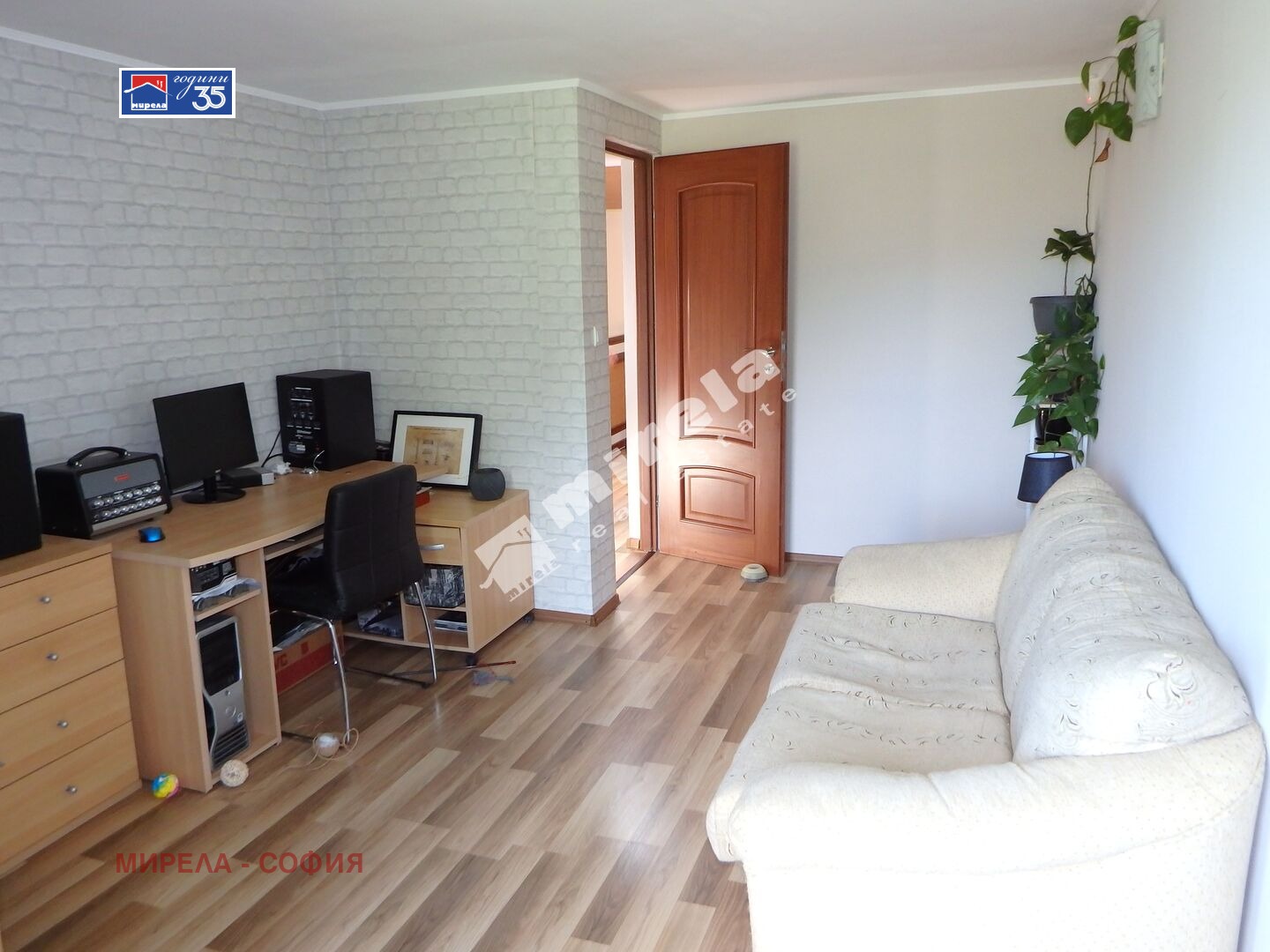 Продава КЪЩА, гр. София, с. Панчарево, снимка 13 - Къщи - 55025272