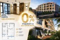 Продава 2-СТАЕН, гр. Пловдив, Остромила, снимка 1