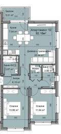 Продава  3-стаен град София , Драгалевци , 115 кв.м | 85133969 - изображение [3]