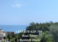 Продава ПАРЦЕЛ, област Варна, гр. Бяла • 178000 € • 78134526 — Holmes.bg