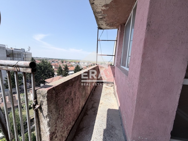 ������� 2-����� | Imot.bg � ����������� 7